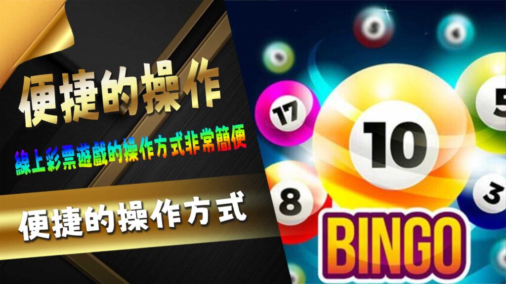 便捷的操作方式